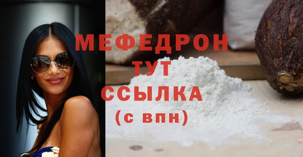 крисы Медвежьегорск
