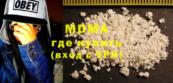 хмурый Мегион