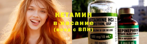 apvp Майский