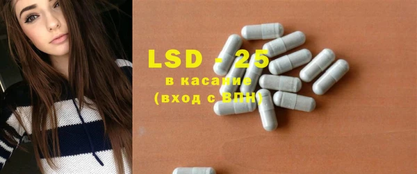 крисы Медвежьегорск