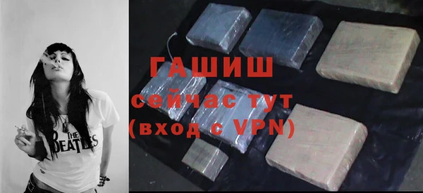 крисы Медвежьегорск