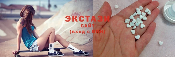 крисы Медвежьегорск