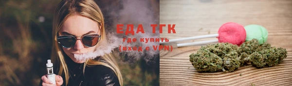 крисы Медвежьегорск