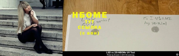 крисы Медвежьегорск