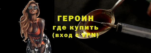 хмурый Мегион