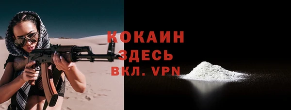 экстази Медногорск