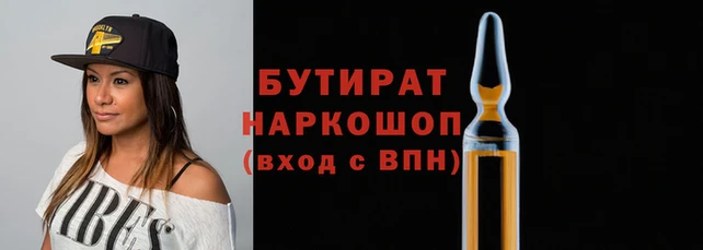 крисы Медвежьегорск