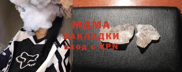 хмурый Мегион