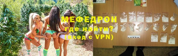 крисы Медвежьегорск