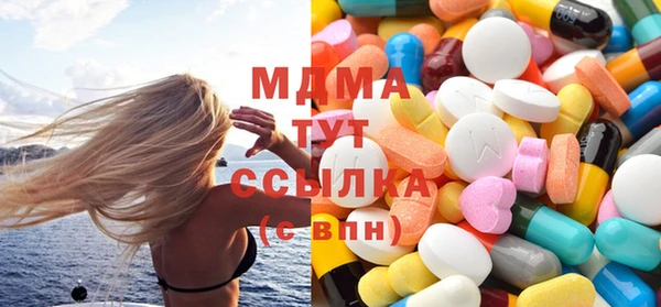 хмурый Мегион