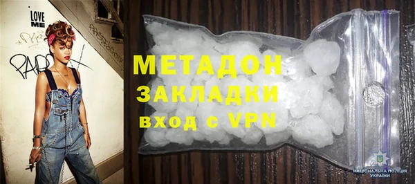 хмурый Мегион