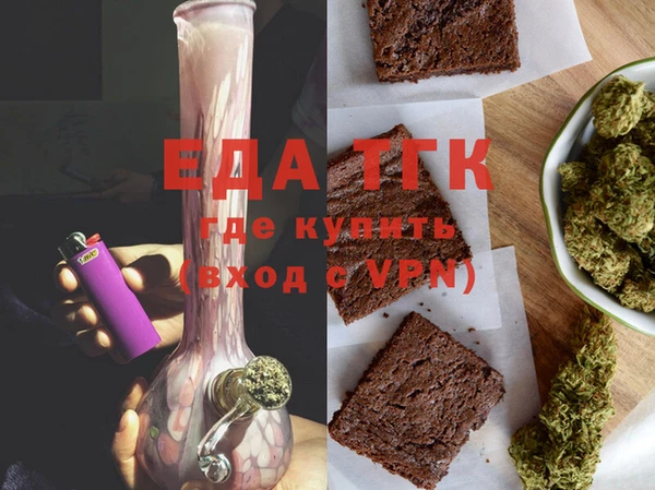 крисы Медвежьегорск