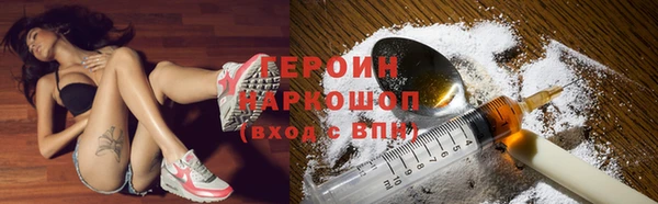 хмурый Мегион
